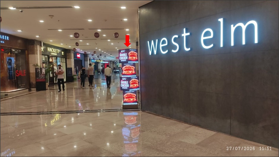 D Advert DOOH Advertising